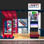 6 X 3 CUSTOM MITSA-7 DIC-11